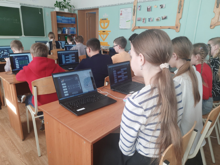 Урок цифры "Секреты операционных систем".